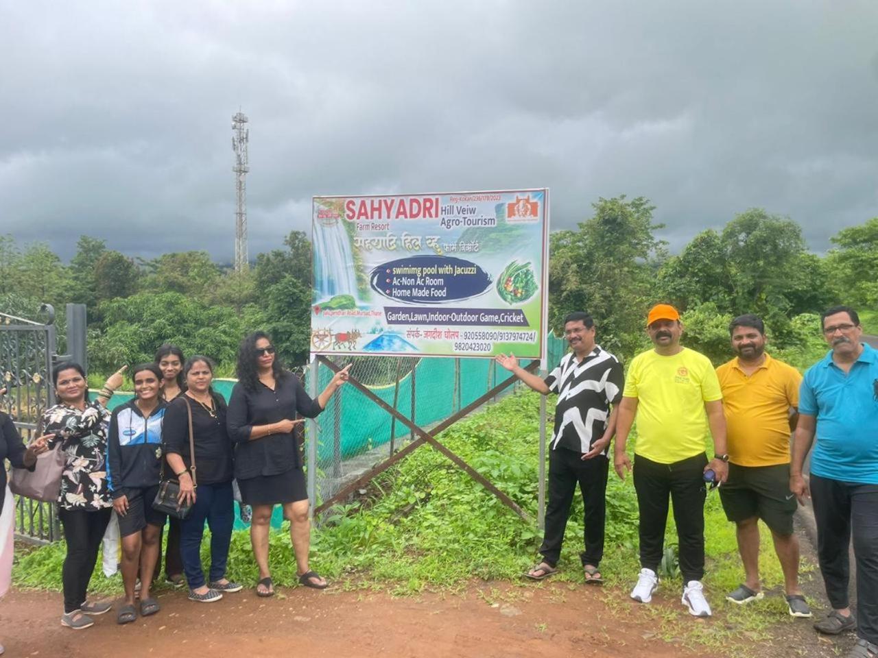 Sahaydri Hill View Agro Tourism - Farm Resort Ghātghar Exterior foto
